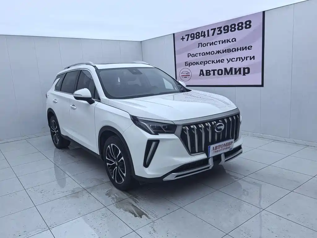 Trumpchi GS4 PLUS 270 T Auto Starry
