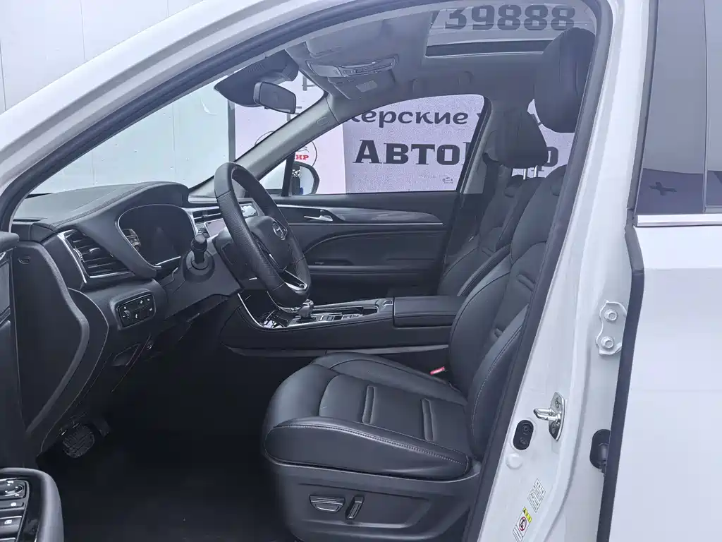 Trumpchi GS4 PLUS 270 T Auto Starry