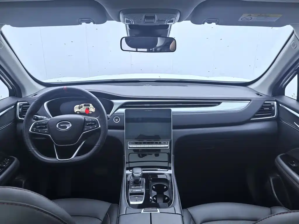 Trumpchi GS4 PLUS 270 T Auto Starry