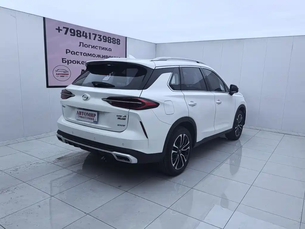 Trumpchi GS4 PLUS 270 T Auto Starry