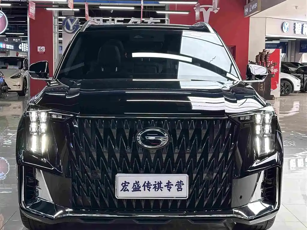 GAC Trumpchi GS8 Dual Engine Series 2.0 TM 2 WD Distinguished