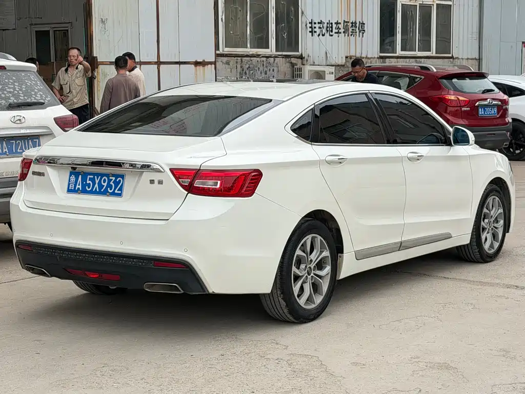 Borui 2.4 L Comfort