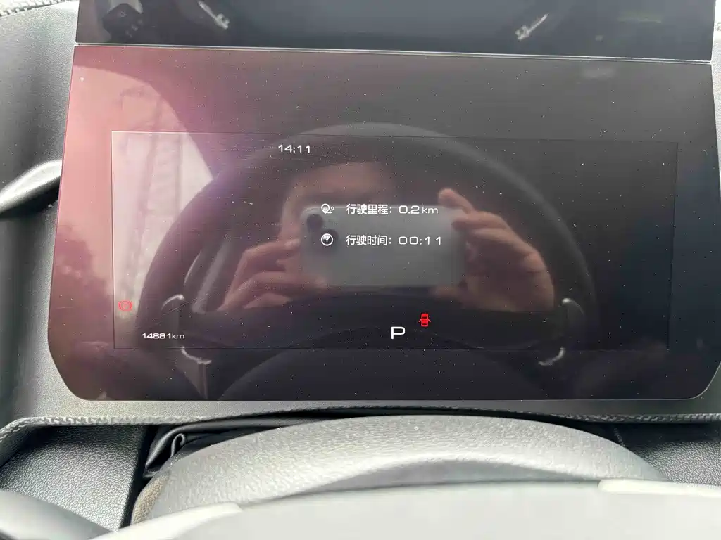 Haval Dargo 1.5 T DCT 2 WD Labrador