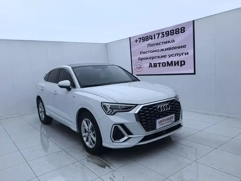 Audi Q3 Sportback 35 TFSI Progressive