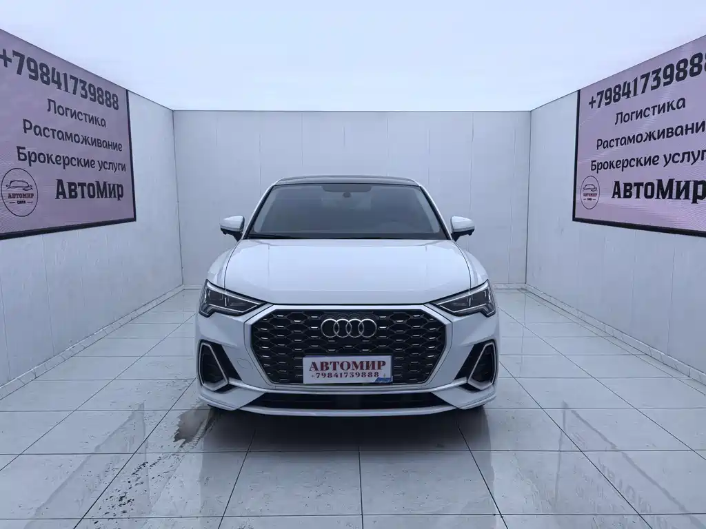 Audi Q3 Sportback 35 TFSI Progressive