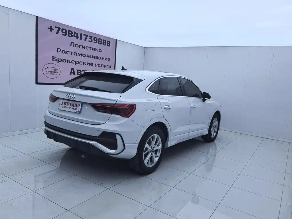 Audi Q3 Sportback 35 TFSI Progressive