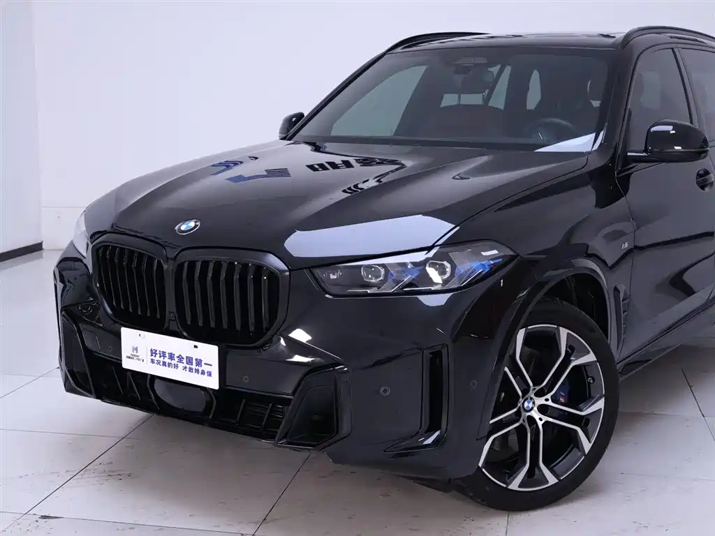 BMW X5 xDrive 40 Li M Sport Night Package