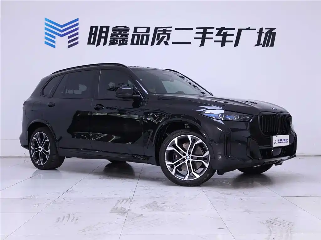 BMW X5 xDrive 40 Li M Sport Night Package