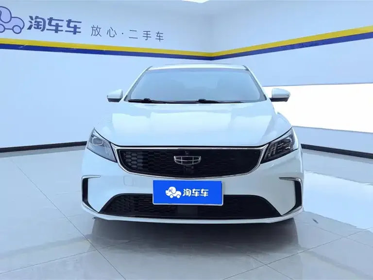 Geely Binrui 1.4 T CVT Asian Games