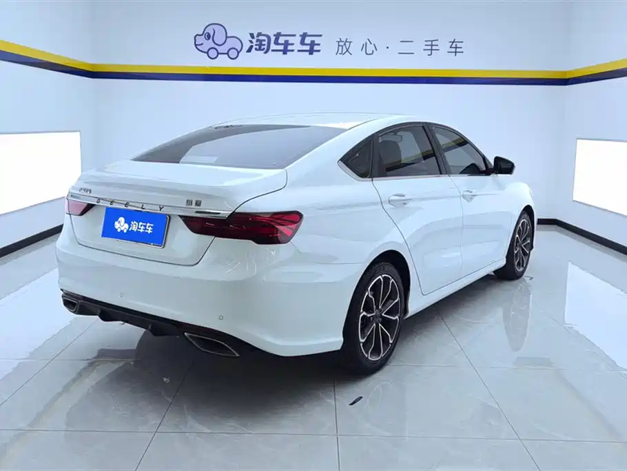 Binrui 1.4 T CVT Asian Games