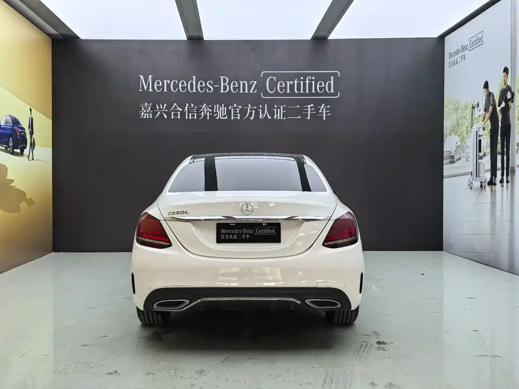 Mercedes-Benz C-Class Facelift C 260 L Sport