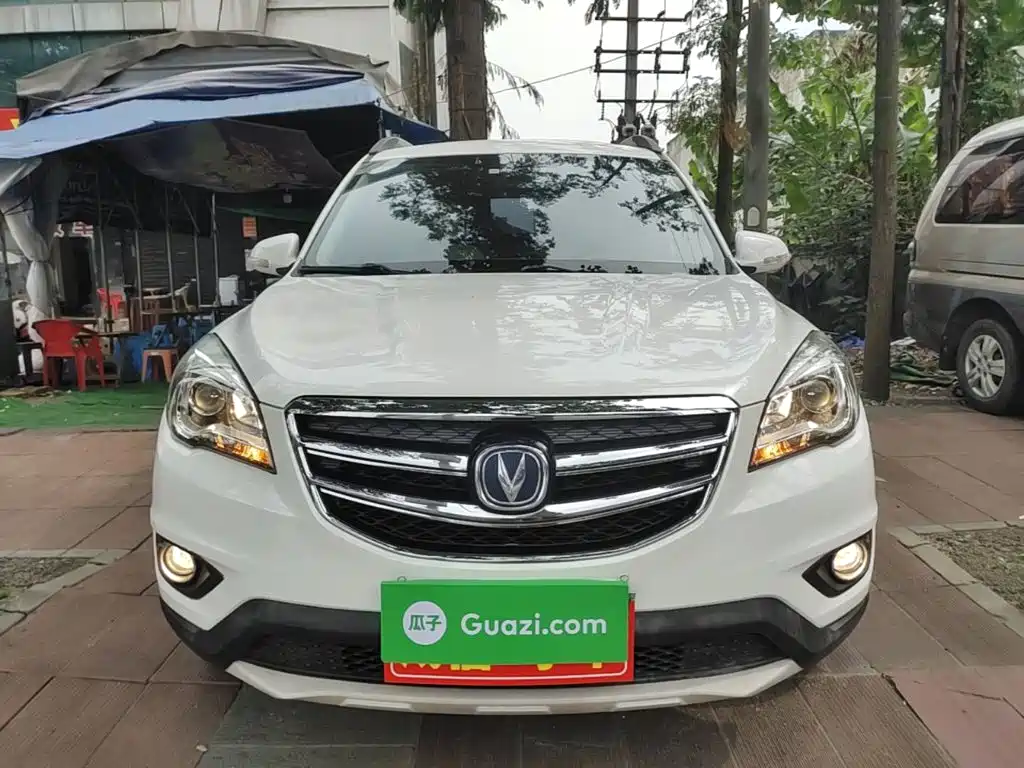 Changan CS35 1.6 L Manual Luxury