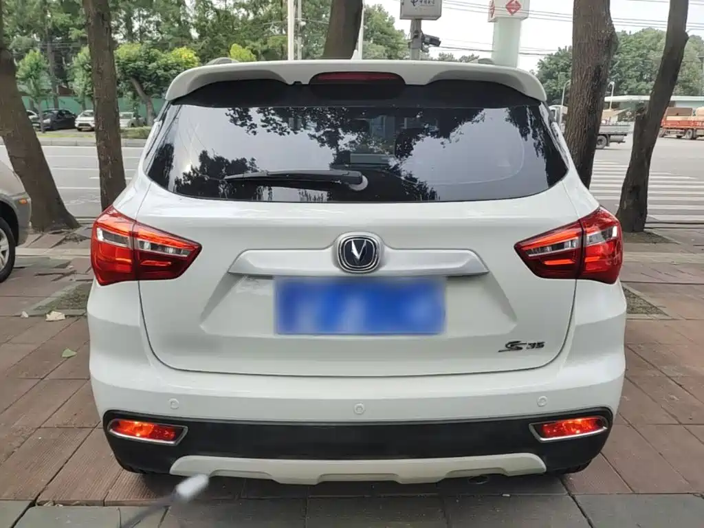 Changan CS35 1.6 L Manual Luxury