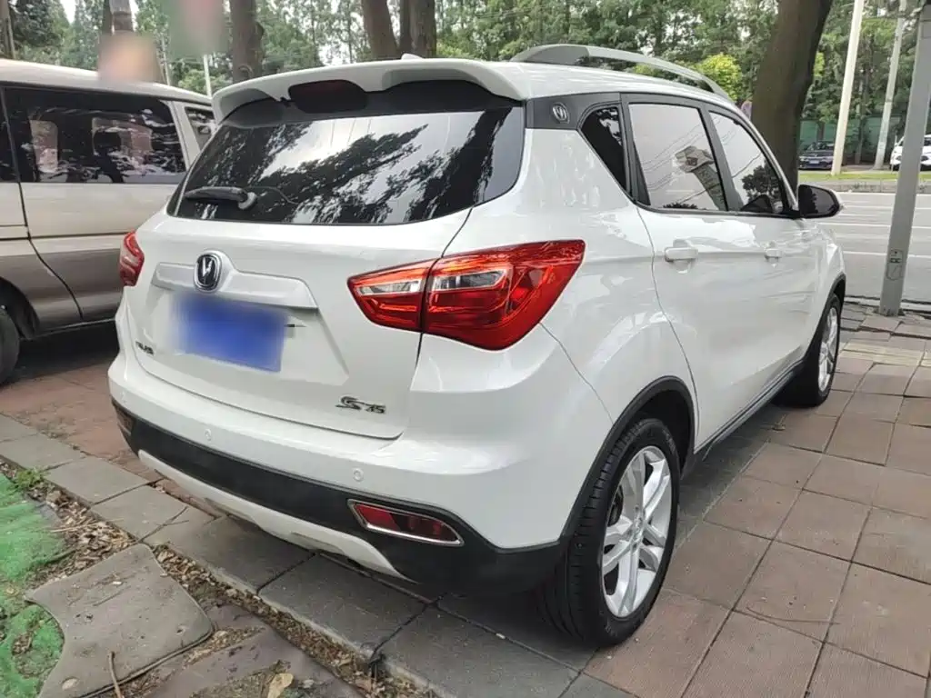 Changan CS35 1.6 L Manual Luxury