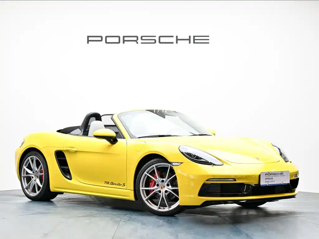 Porsche 718 保时捷718 2024款 Boxster S 2.0 T