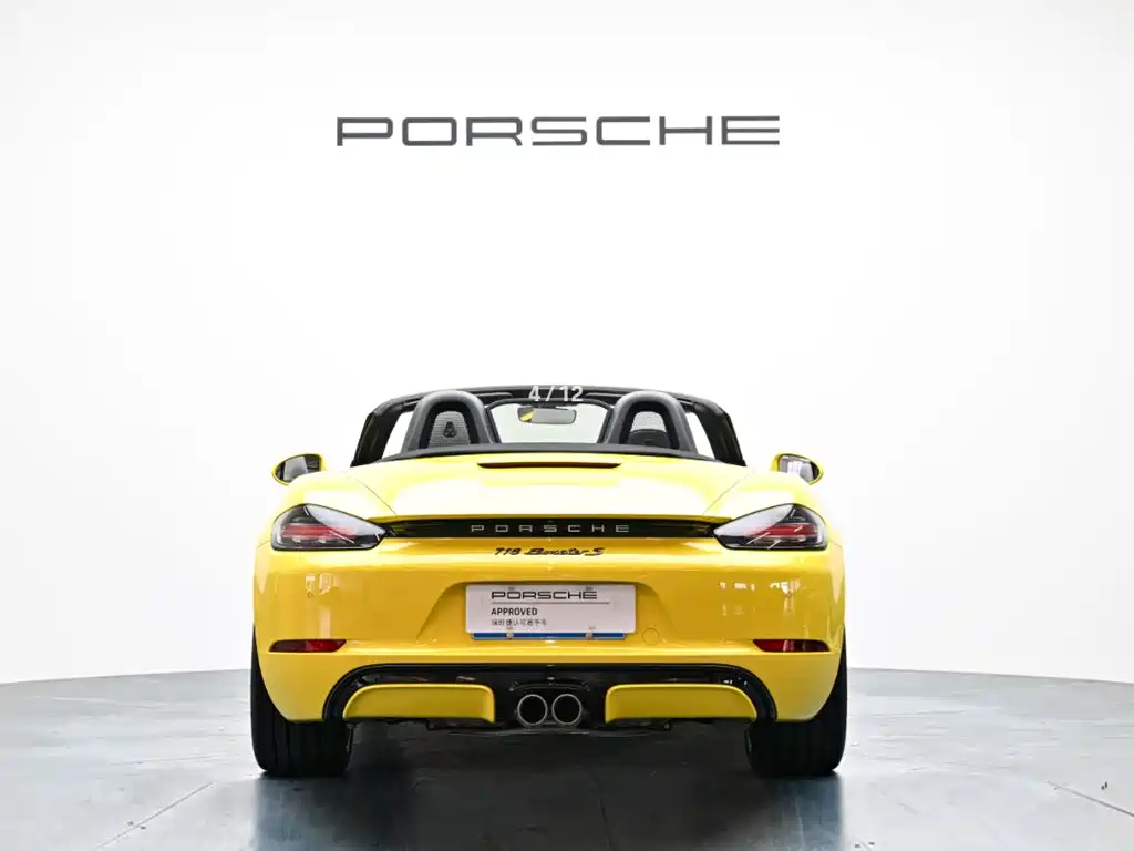 Porsche 718 保时捷718 2024款 Boxster S 2.0 T