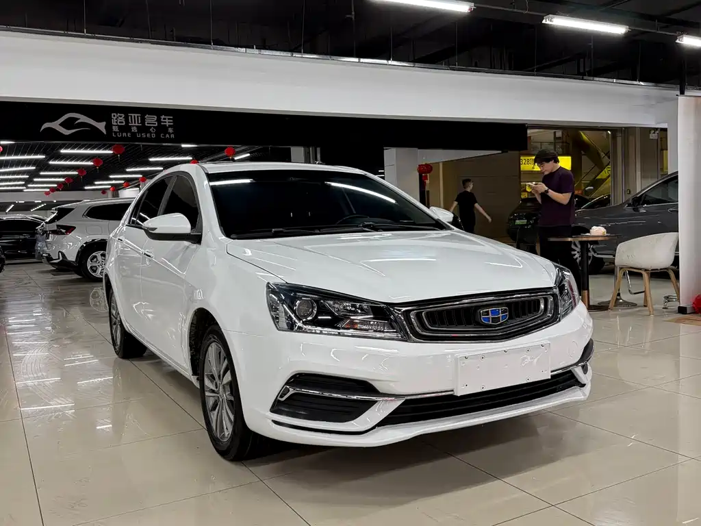 Emgrand 1.5 L CVT Upward Connected