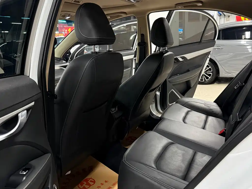 Emgrand 1.5 L CVT Upward Connected