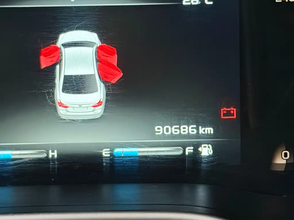 Emgrand 1.5 L CVT Upward Connected