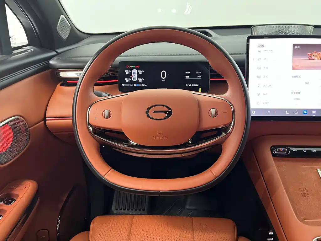 Trumpchi Xiangwang S7 205 km Max Lidar