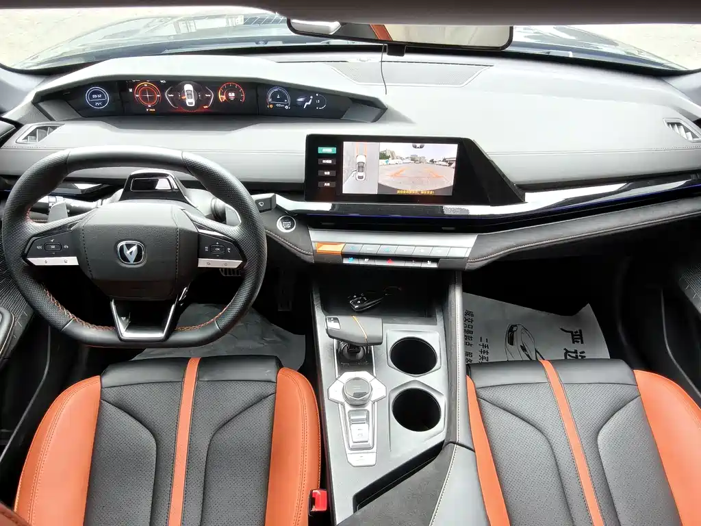 Changan UNI-V 1.5 T Distinguished Sport
