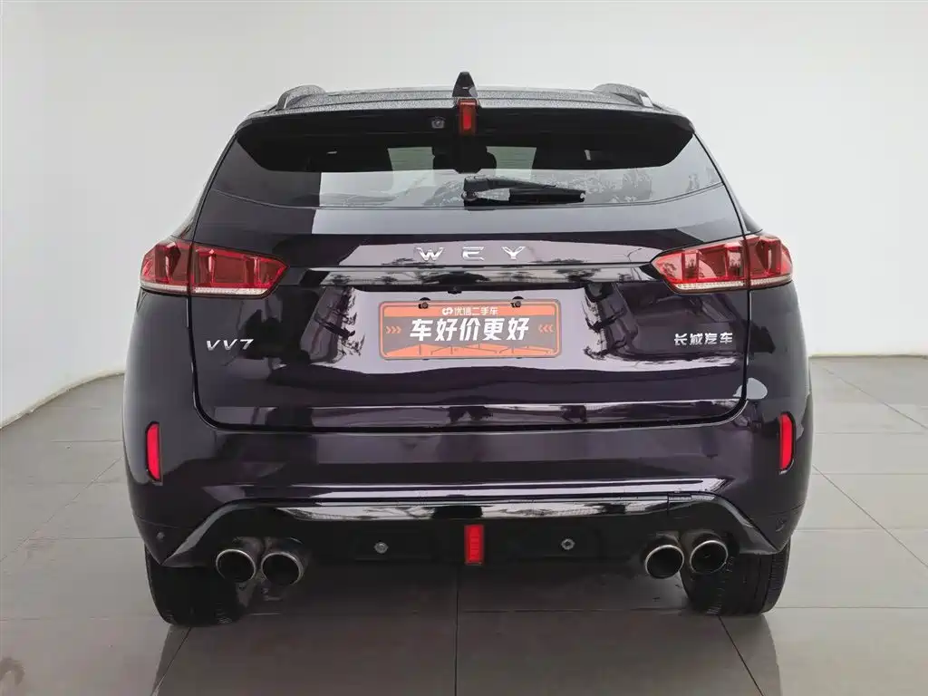 WEY VV7 2.0 T Super Luxury