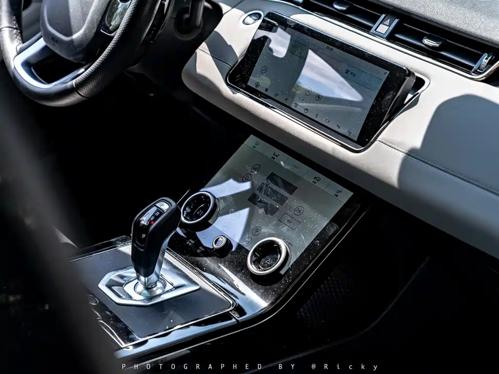 Range Rover Evoque 249 PS R-DYNAMIC SE Sport Tech