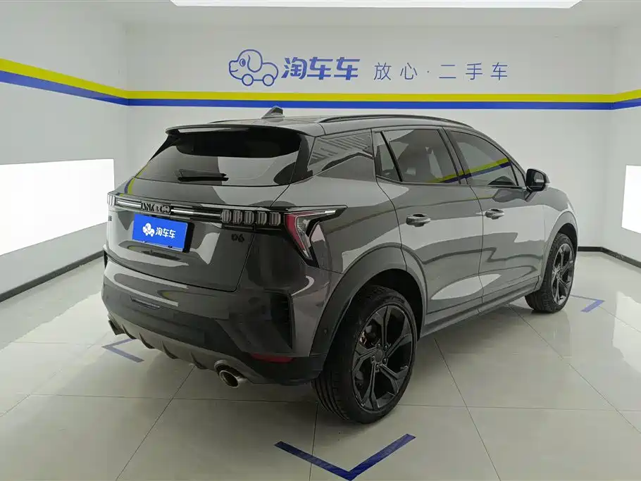 Lynk & Co 06 Remix 1.5 T Power Halo