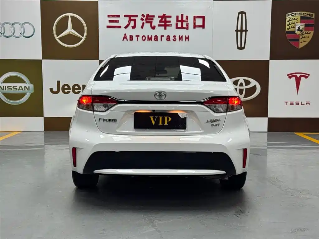 Levin 185 T CVT Luxury