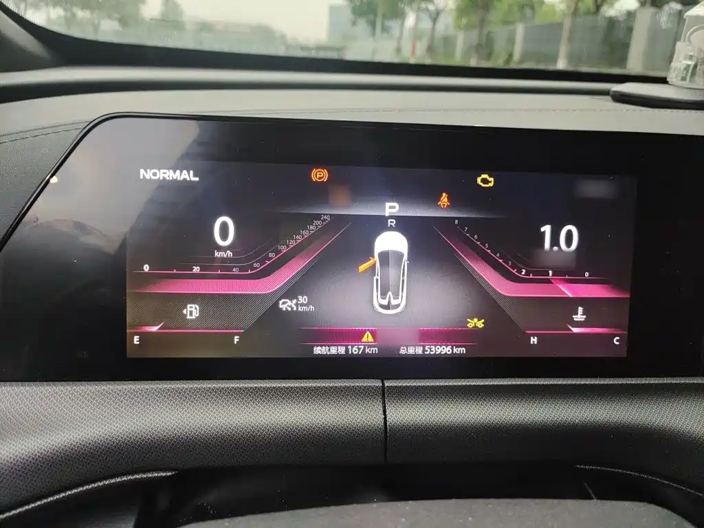 Changan UNI-T 1.5 T Flagship
