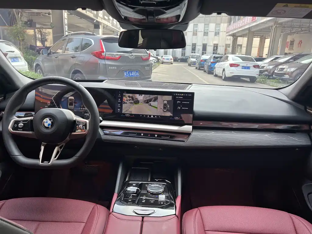 BMW 5 Series 530 Li Premium M Sport Package