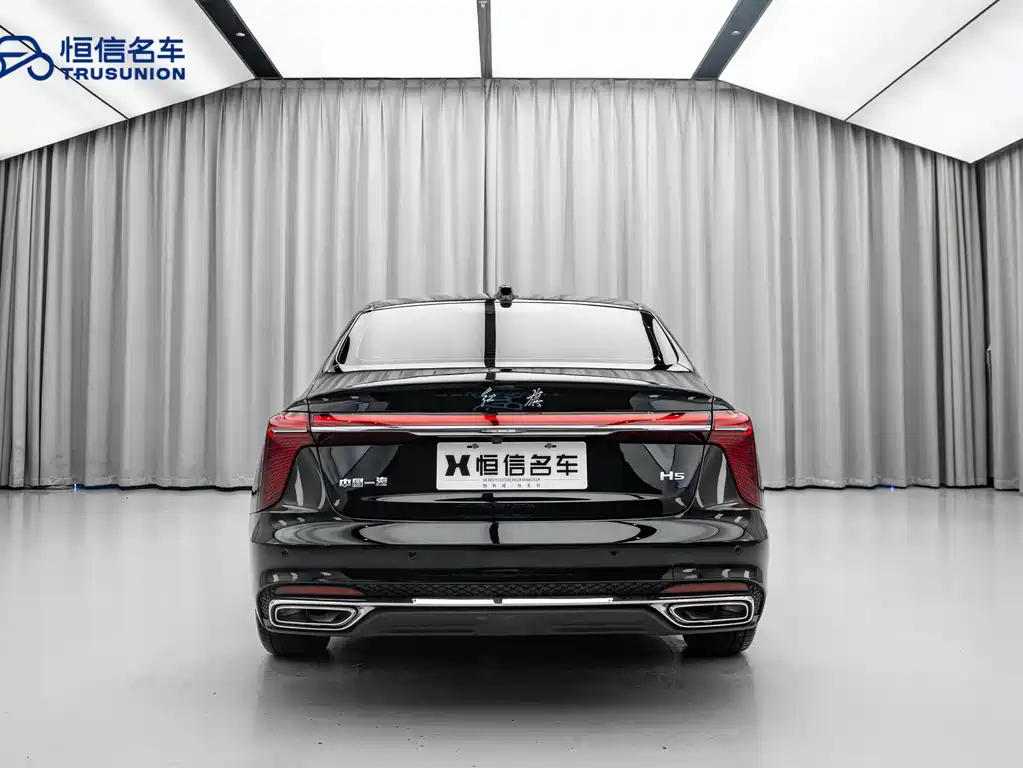 Hongqi H5 2.0 T Auto Connected Flagship