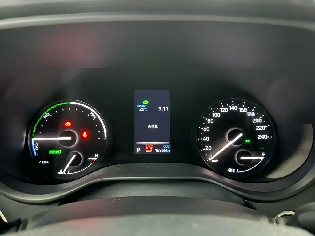 Sienna 2.5 L Hybrid Distinguished