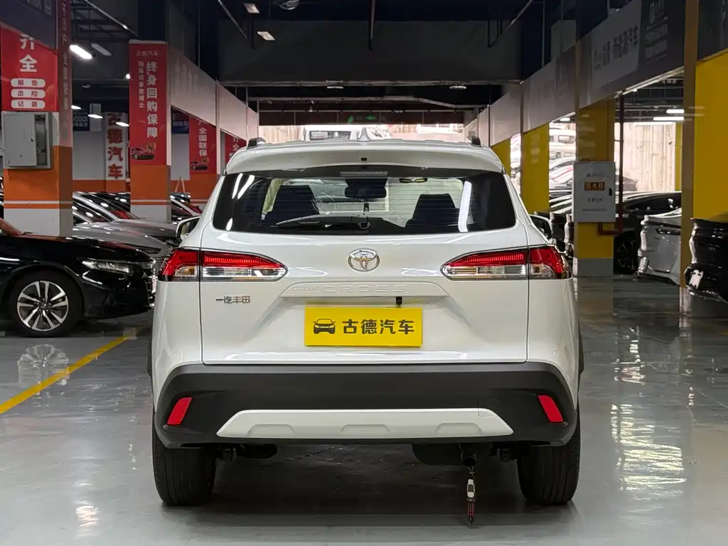 Corolla Cross 2.0 L Elite