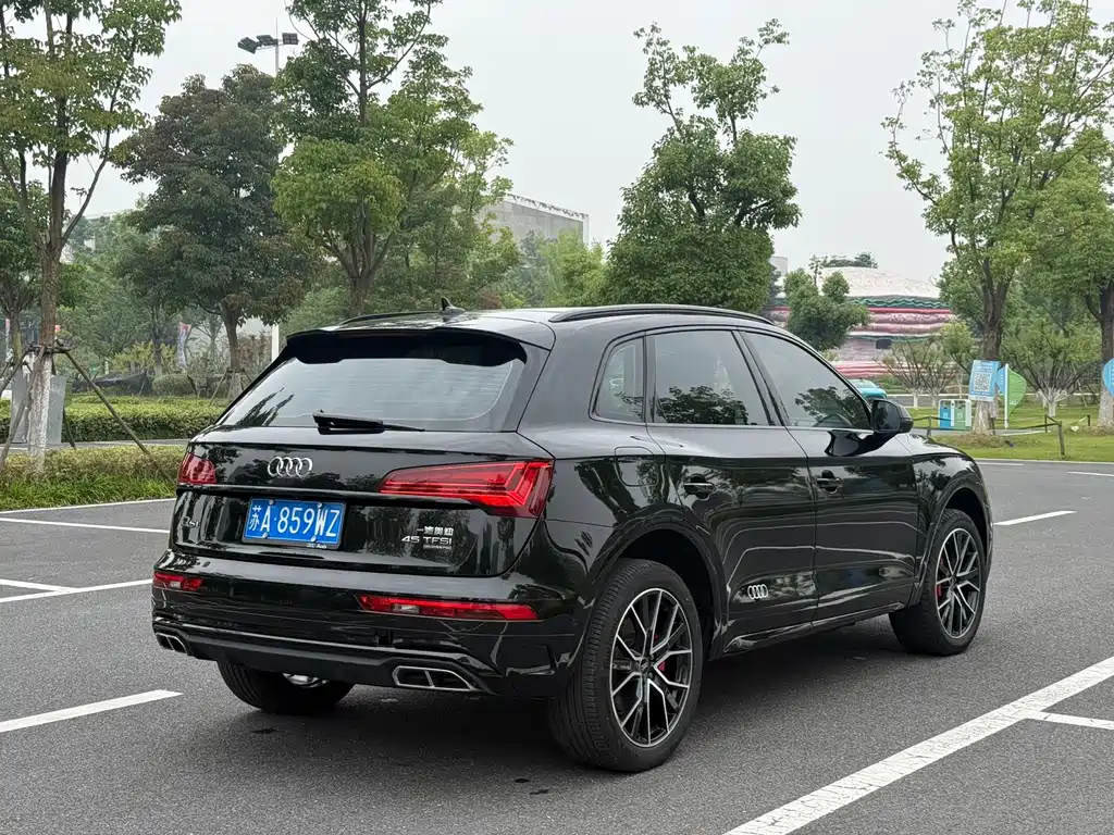 Audi Q5 L 45 TFSI Luxury Dynamic