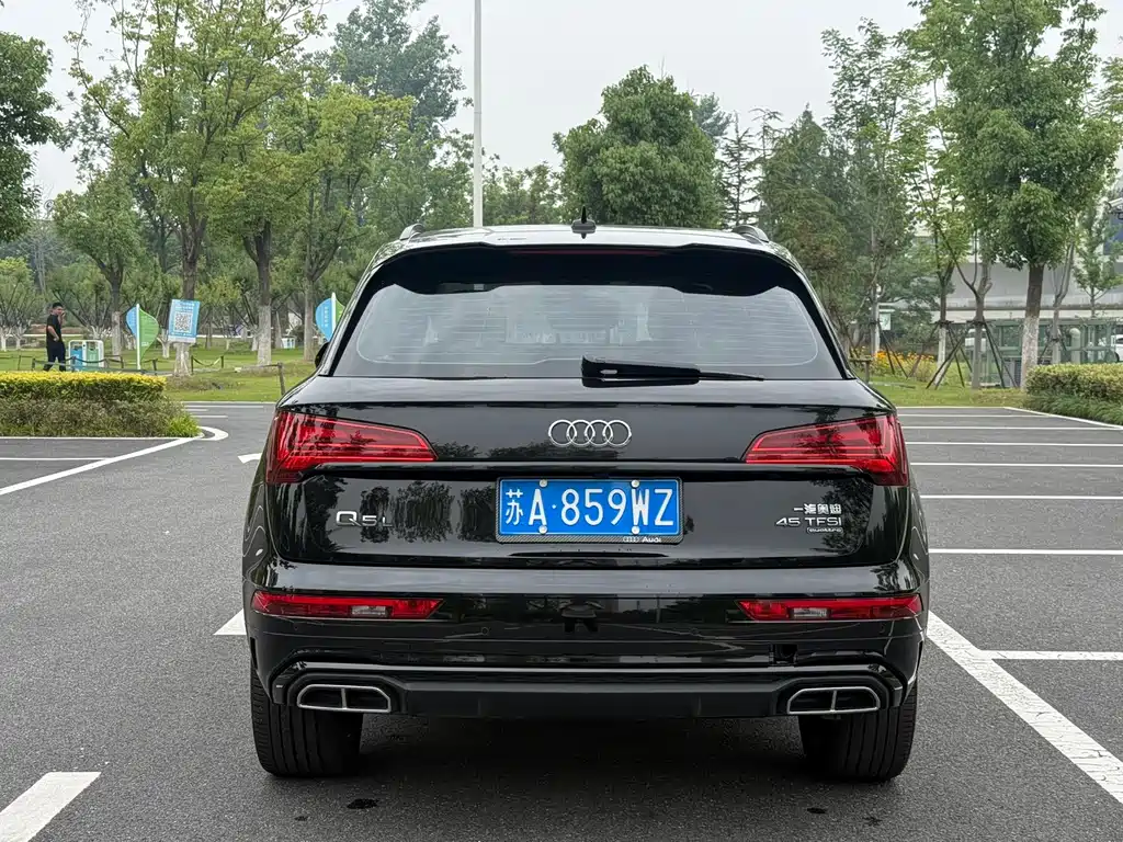 Audi Q5 L 45 TFSI Luxury Dynamic
