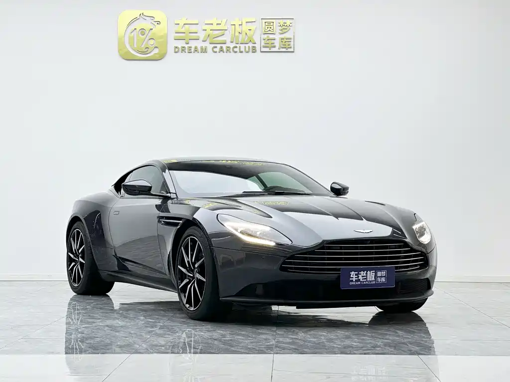 Aston Martin DB11 4.0 T V8 Coupe