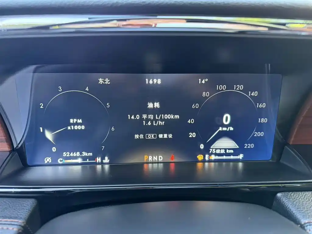Navigator 3.5 T Honor Shine