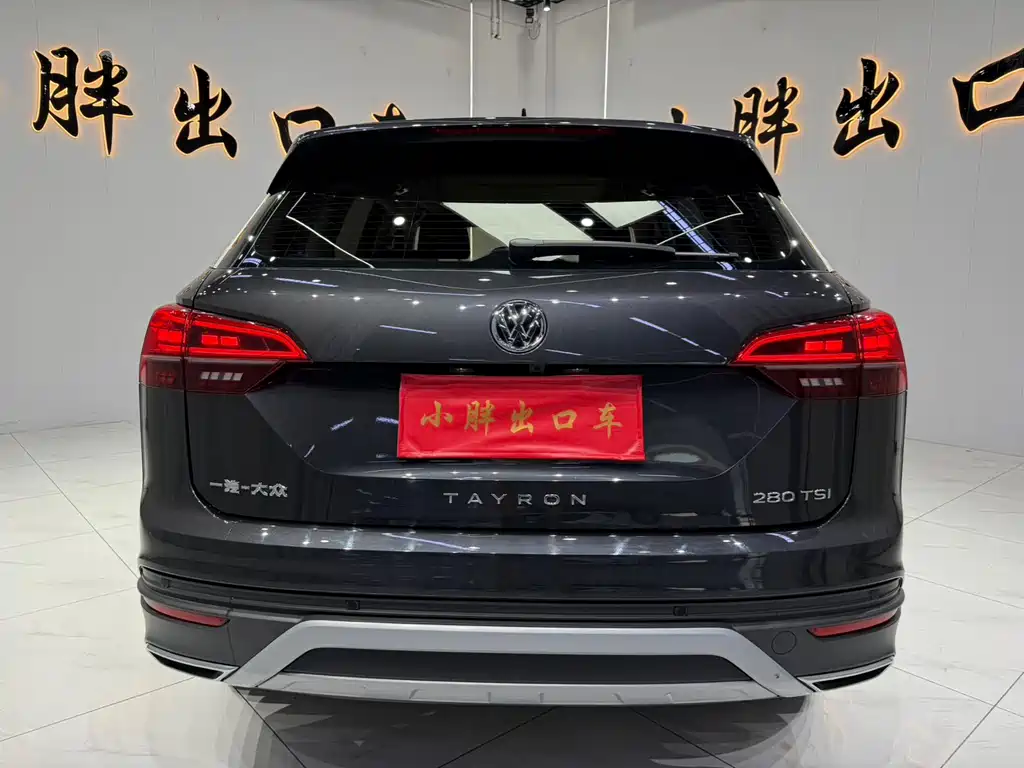 Tayron 280 TSI 2 WD Luxury Connected