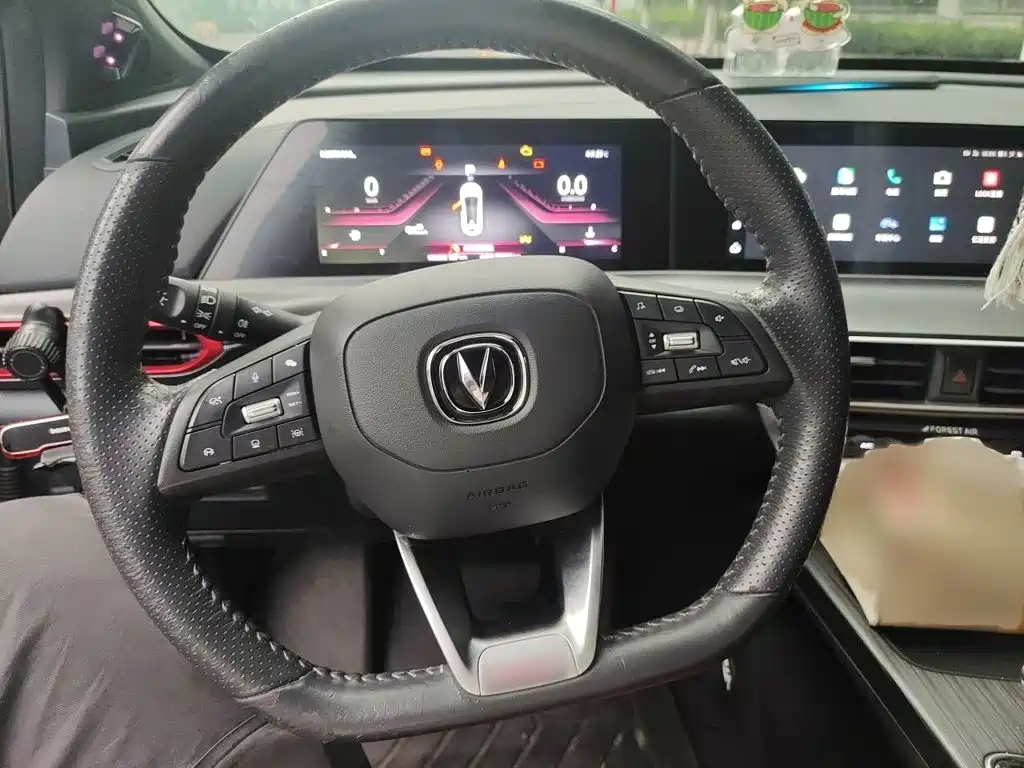Changan UNI-T 1.5 T Flagship