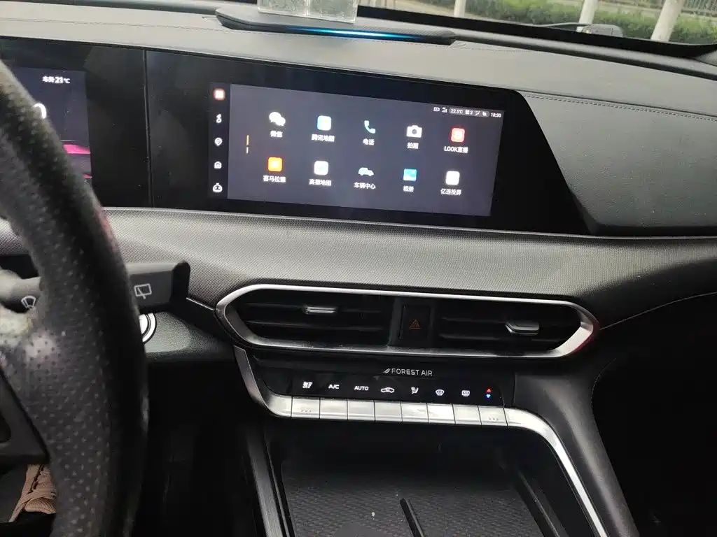 Changan UNI-T 1.5 T Flagship