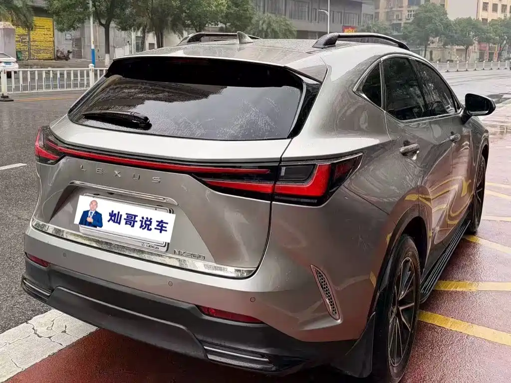 Lexus NX 260 FWD Creative Speed