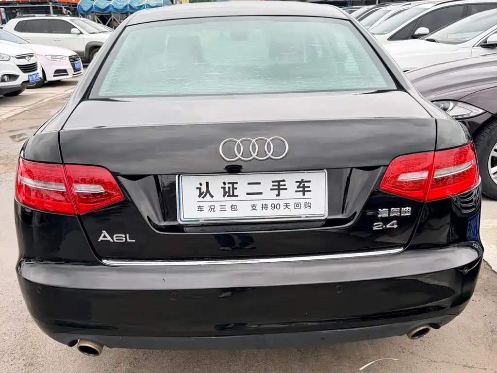 Audi A6 L 2.4 L Luxury