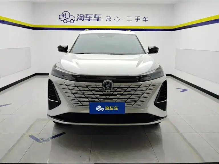 Changan CS75 PLUS 3 rd Gen Champion 1.5 T Smart Drive Power Navigation