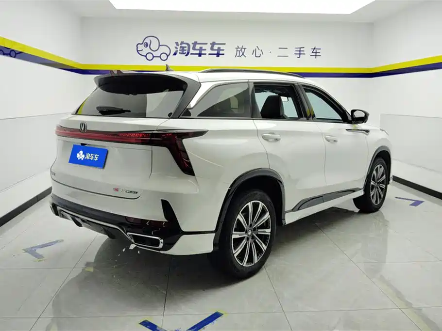 Changan CS75 PLUS 3 rd Gen Champion 1.5 T Smart Drive Power Navigation