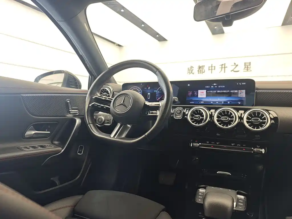 Mercedes-Benz A-Class A 200 L Fashion