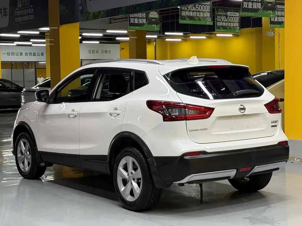 Qashqai 2.0 L CVT Smart Enjoyment