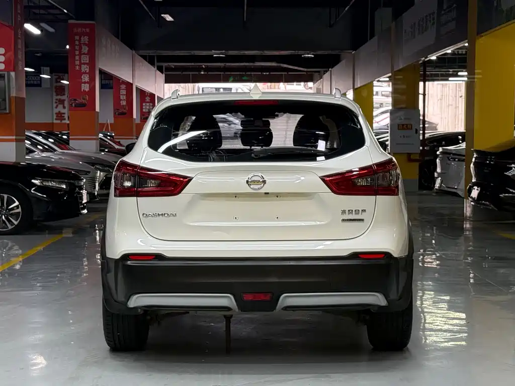 Qashqai 2.0 L CVT Smart Enjoyment