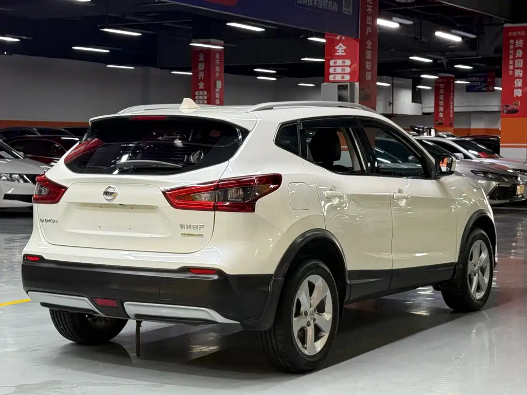 Qashqai 2.0 L CVT Smart Enjoyment