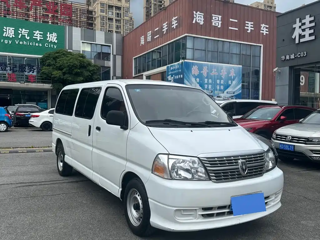 Grace 2.0 L Express Luxury 7-seatV19